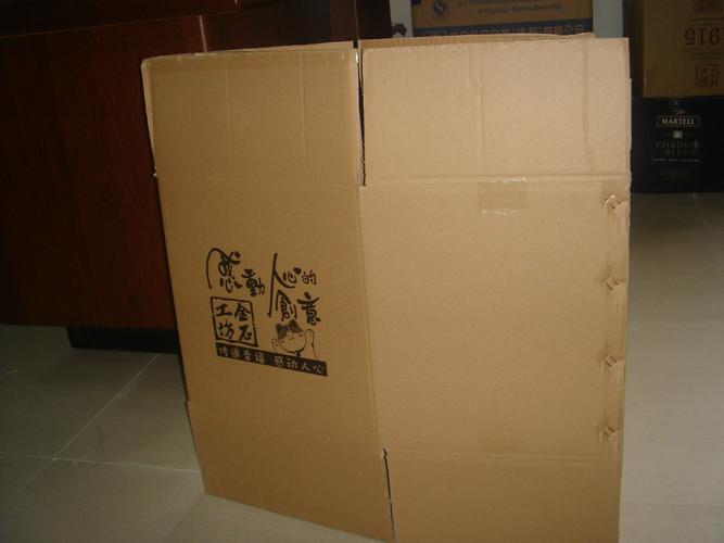 深圳坪山厂家生产定制批发工艺品玩具电子产品物流纸箱包装