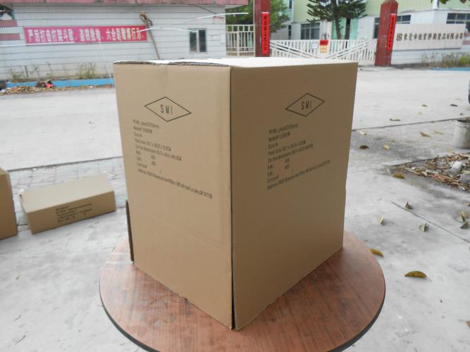 供应纸箱定做,专业纸箱加工 产品介绍 产品信息 产品名称: 纸箱 产品